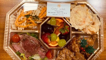 心温まるクリスマスオードブルを困窮家庭に届けたい のトップ画像