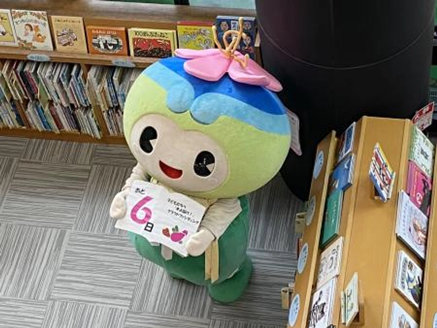 クラウドファンディング ★ あと６日！