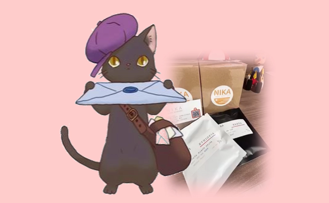 お礼の手紙　地元珈琲店のオリジナルドリップ珈琲6個　SNSへのお名前(ニックネーム）を掲載させていただきます。