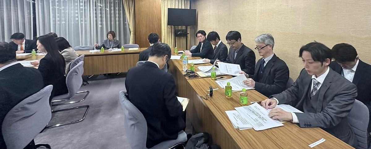 自由民主党の「予算・税制等に関する政策懇談会」に参加しました