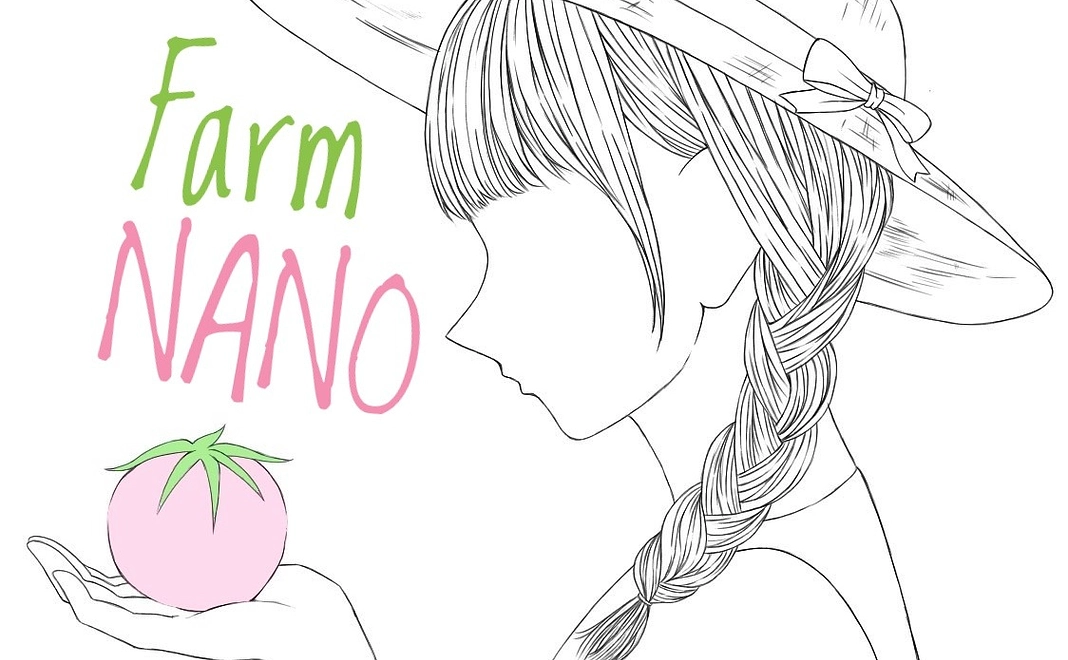 応援サポーター(キッチンカー内にお名前を掲載)