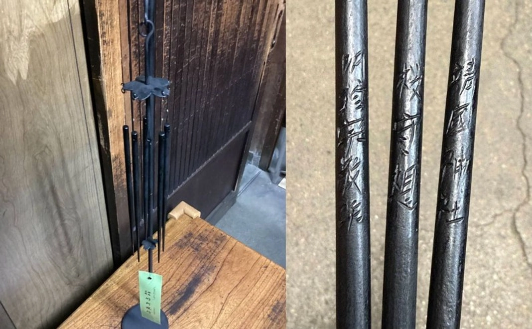 第５３代 明珍宗敬先生　限定火箸風鈴