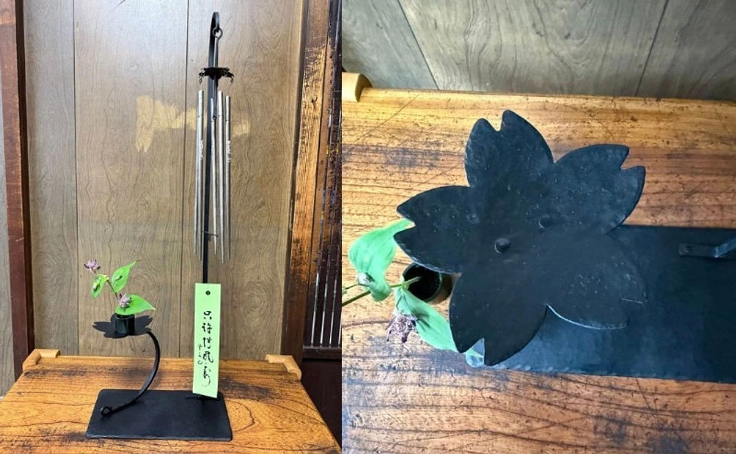 第５３代 明珍宗敬先生　限定風鈴吊花台桜花一輪丸＋風鈴