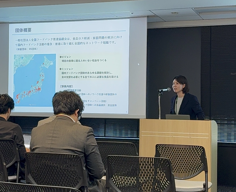 JANPIA様主催の「東京マッチング会」に参加してまいりました