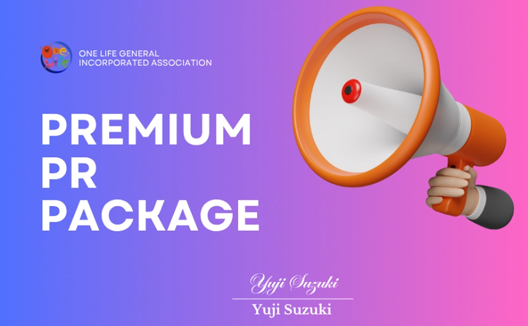 OneLife プレミアムPRコース