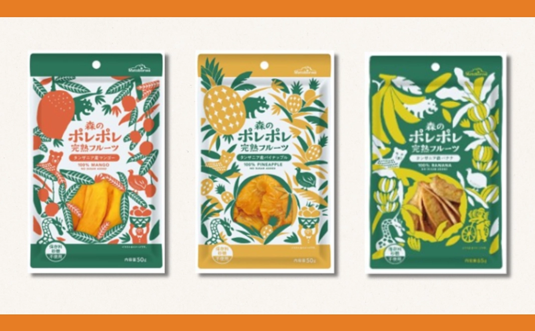 ドライフルーツお味見コース