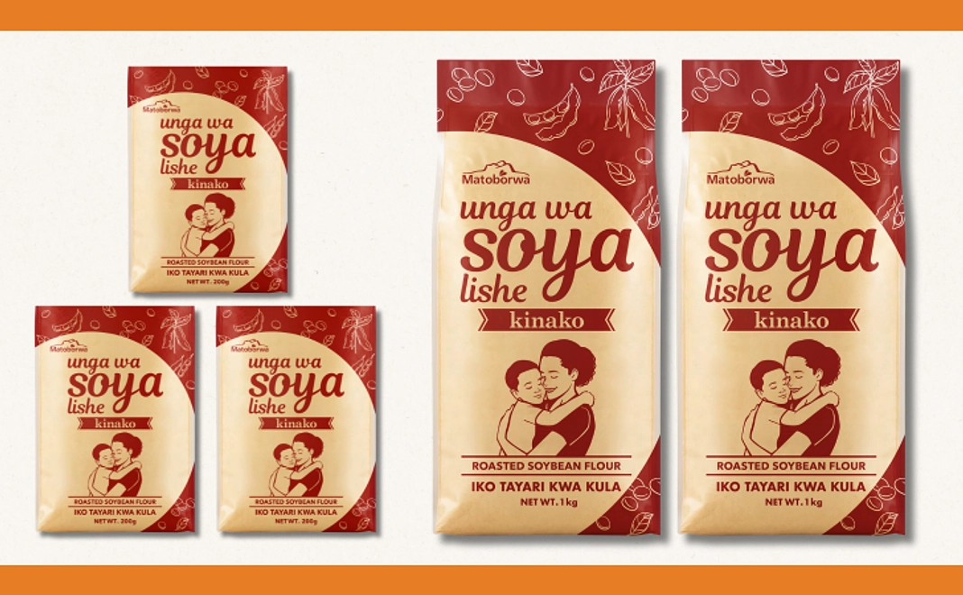 きな粉（1年分）詰合せコース