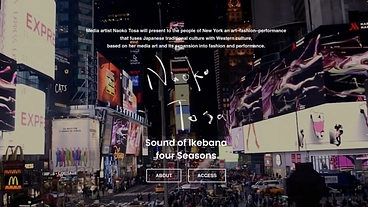 NAOKO TOSA : Art Inspired Fashion のトップ画像