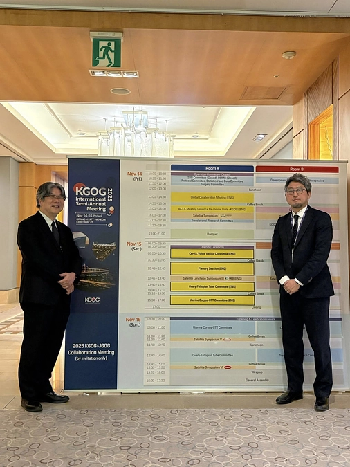 ✨🔵 第4回 活動報告｜韓国・仁川で本研究について発表しました 🔵✨