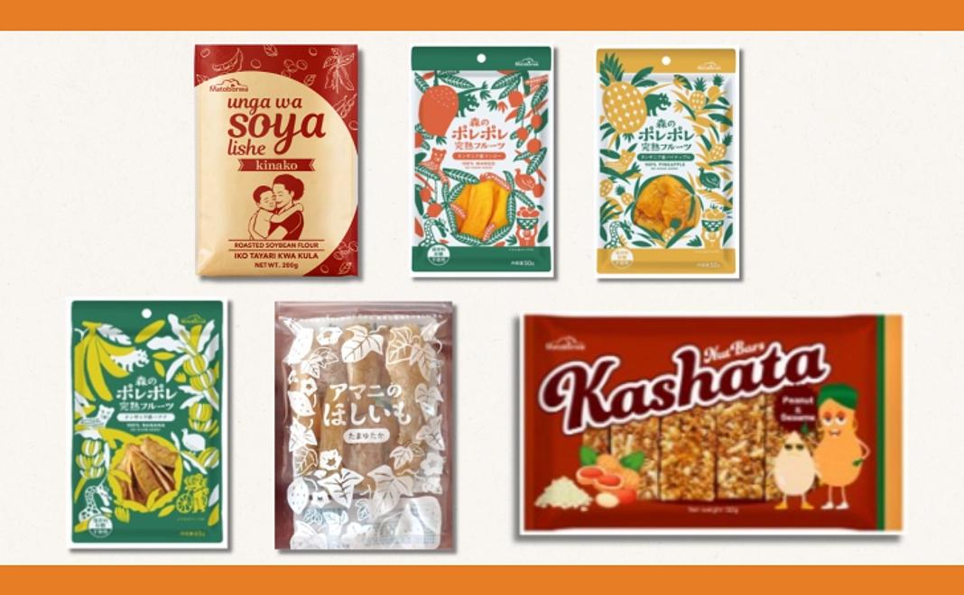 マトボルワ商品 定期便コース