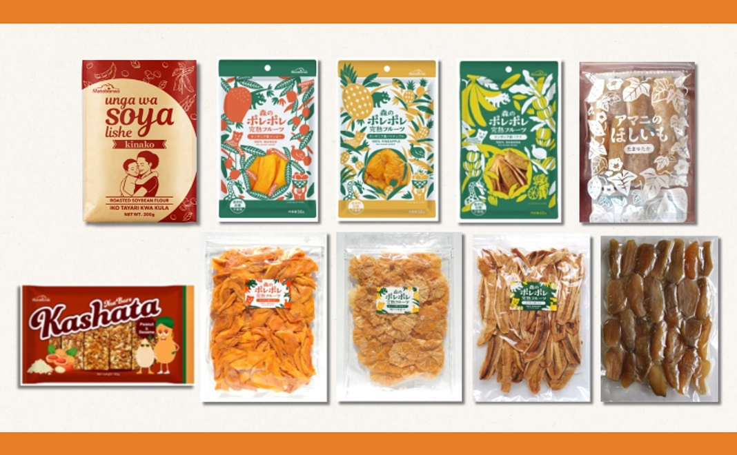 プレミアム詰合せコース