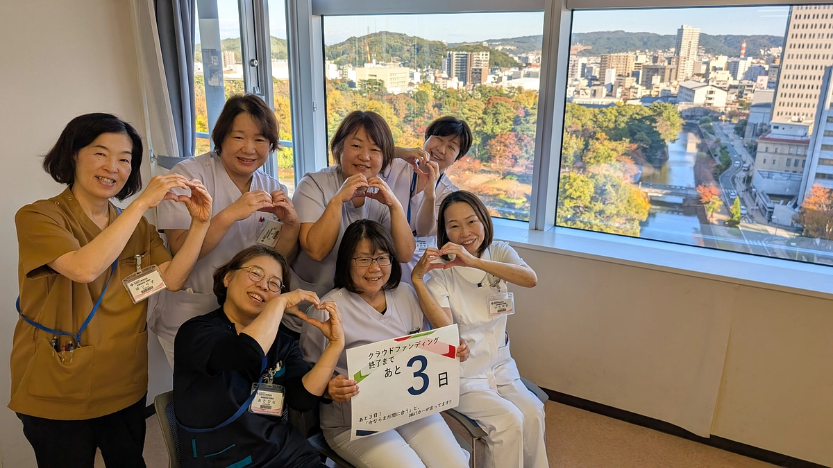 あと３日！！　”フィナーレまでのカウントダウン”