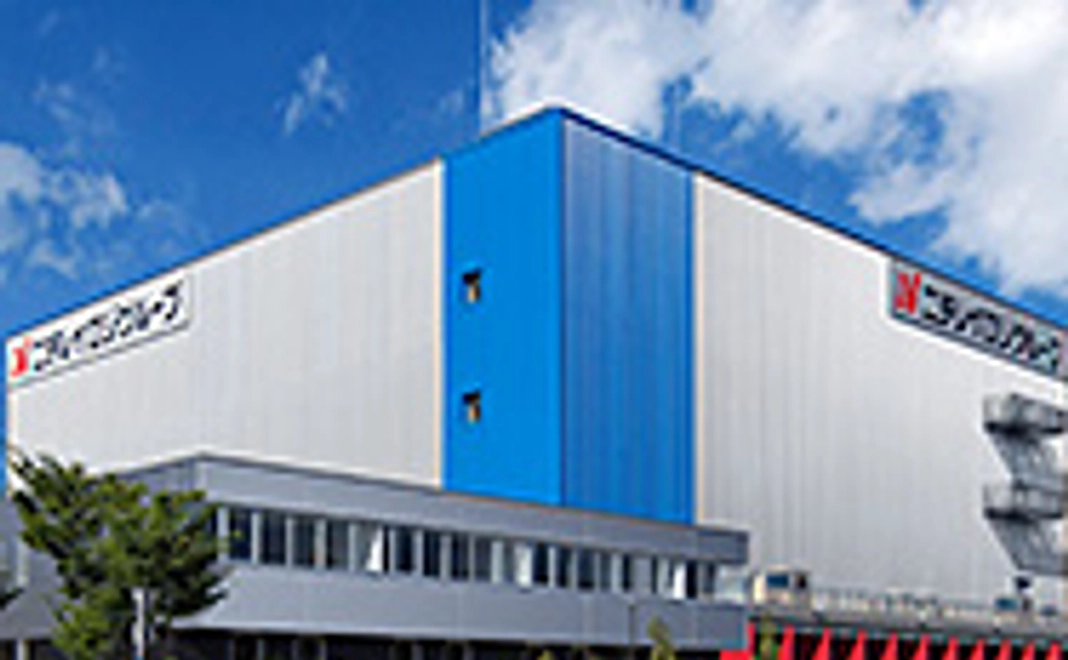 【スタディツアー】2000円のコース