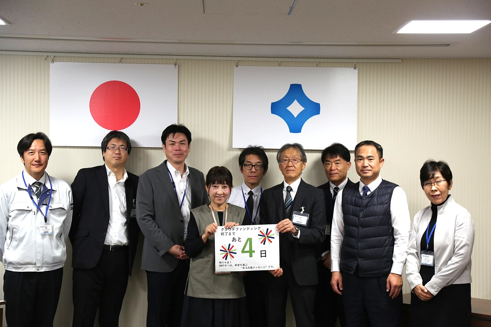 あと４日！！　”フィナーレまでのカウントダウン”