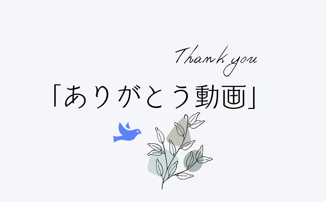 イベント無料•子ども食堂参加コース♡