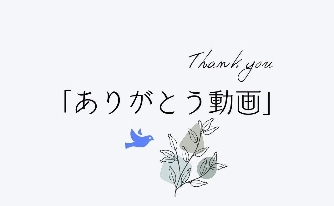 子ども食堂に１回参加•缶バッジコース♡