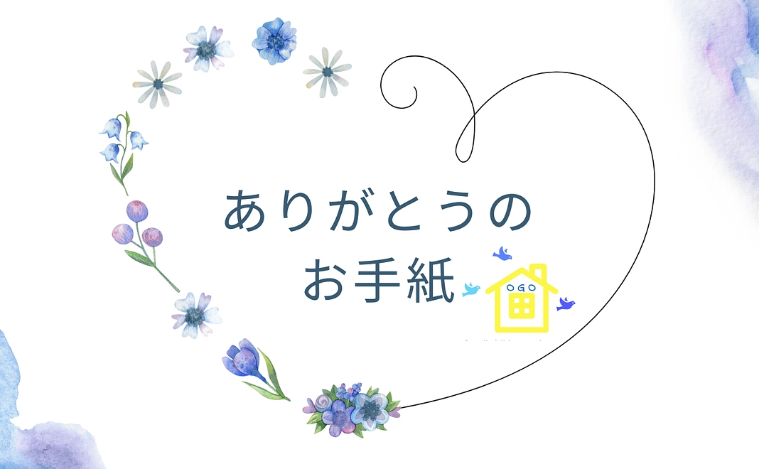 子ども食堂1回参加•缶バッジコース♡