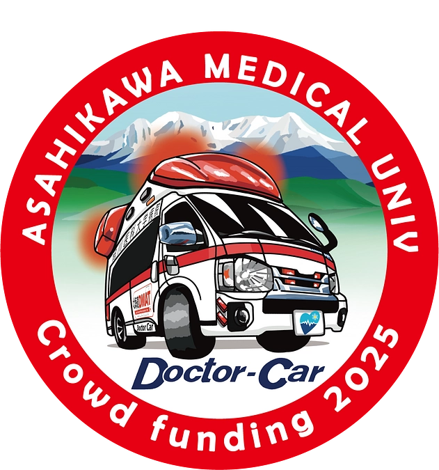 ラジオ出演のお知らせ