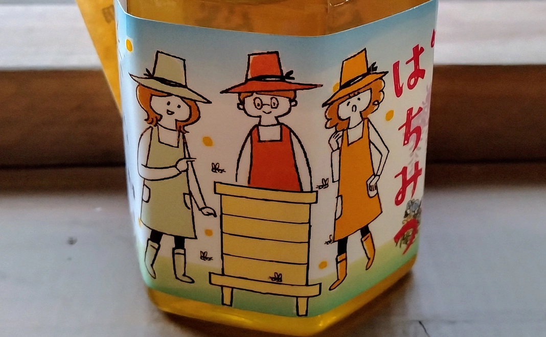 はちみつギフトコース