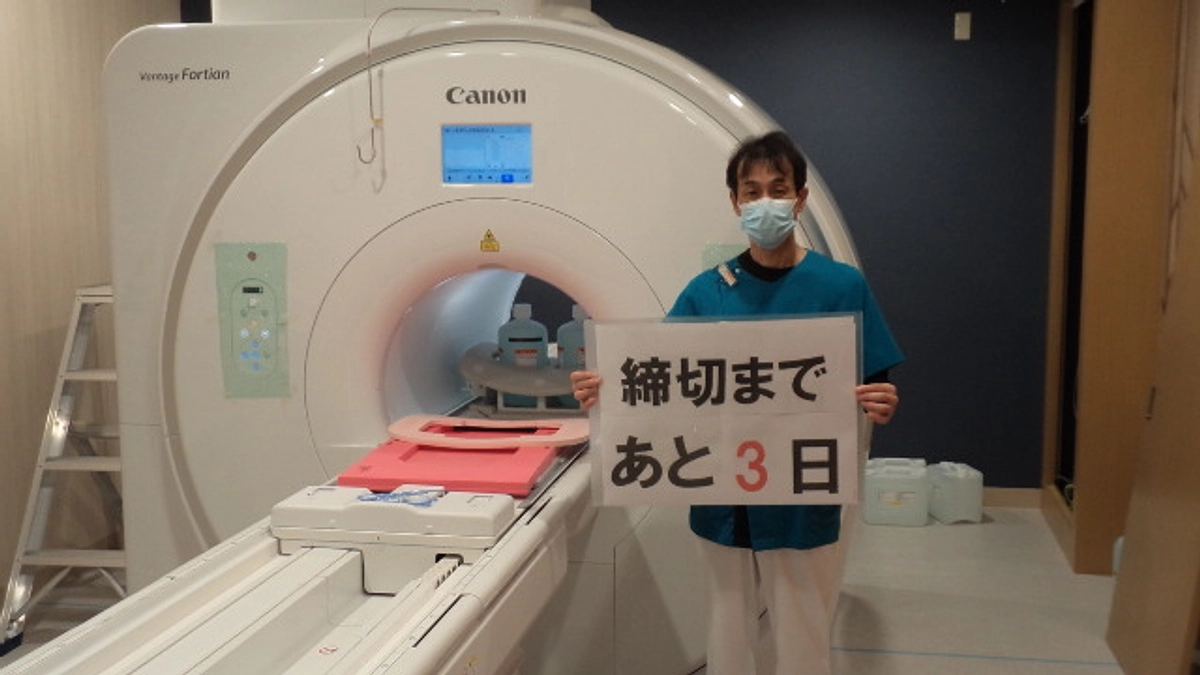 プロジェクト終了まで残り3日となりました‼