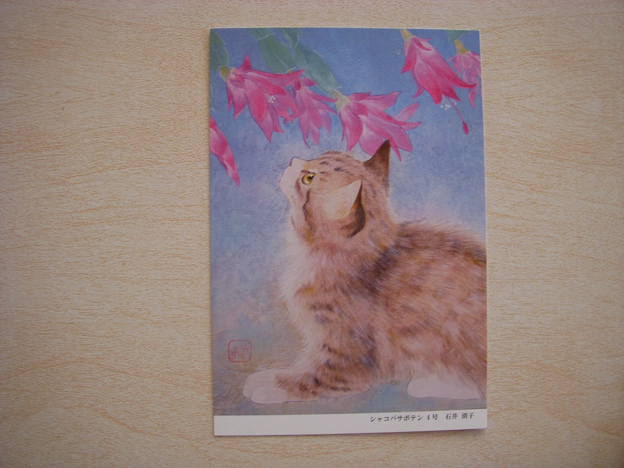 ゴールデンウィークの予定