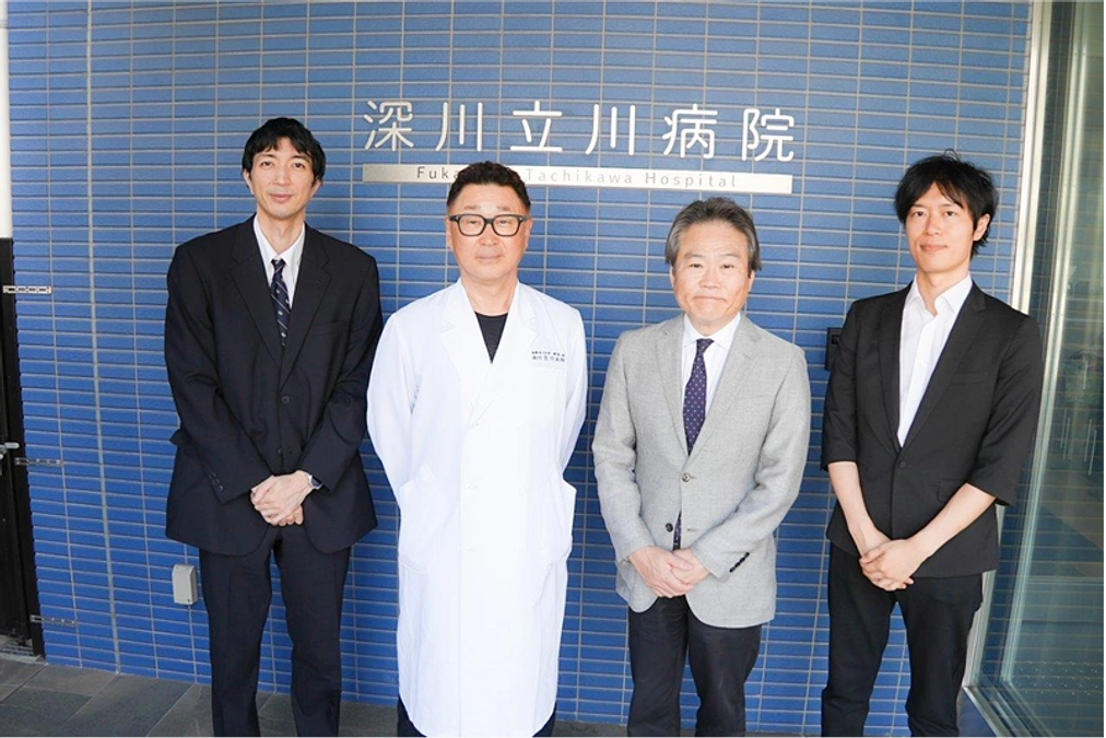 深川立川病院がクラウドファンディングに賛同してくださいました