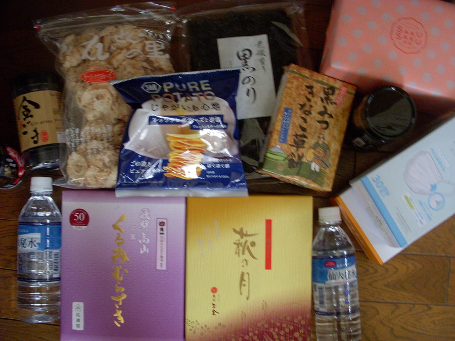 ISラブさんより差し入れ、頂きました