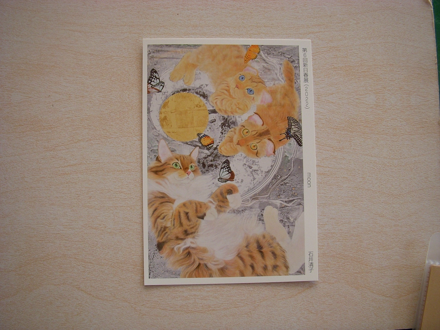 石井清子画伯の個展　本日、３日目です