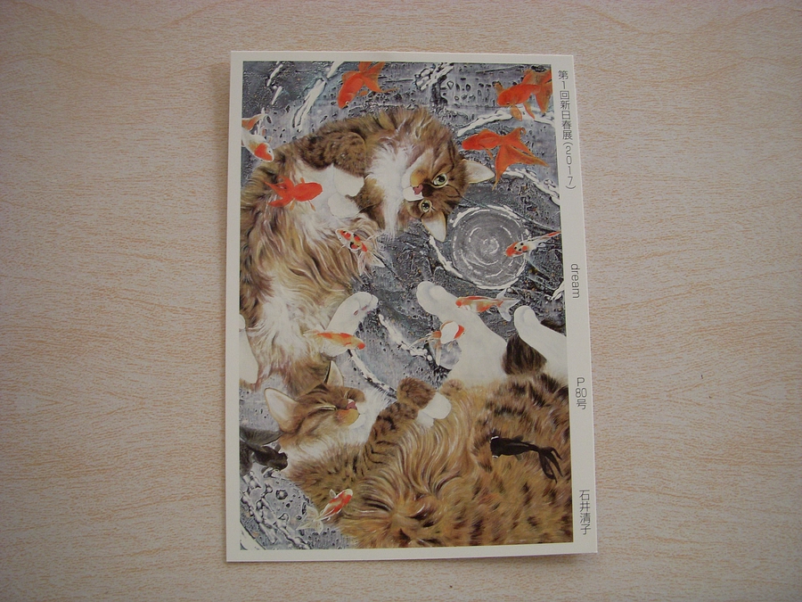 最後の晩餐は何がいいか？