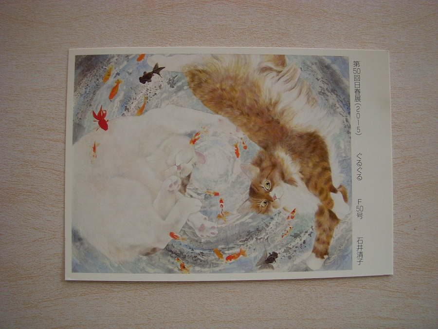 今日も雨なので屋内のイベントにどうぞ！！