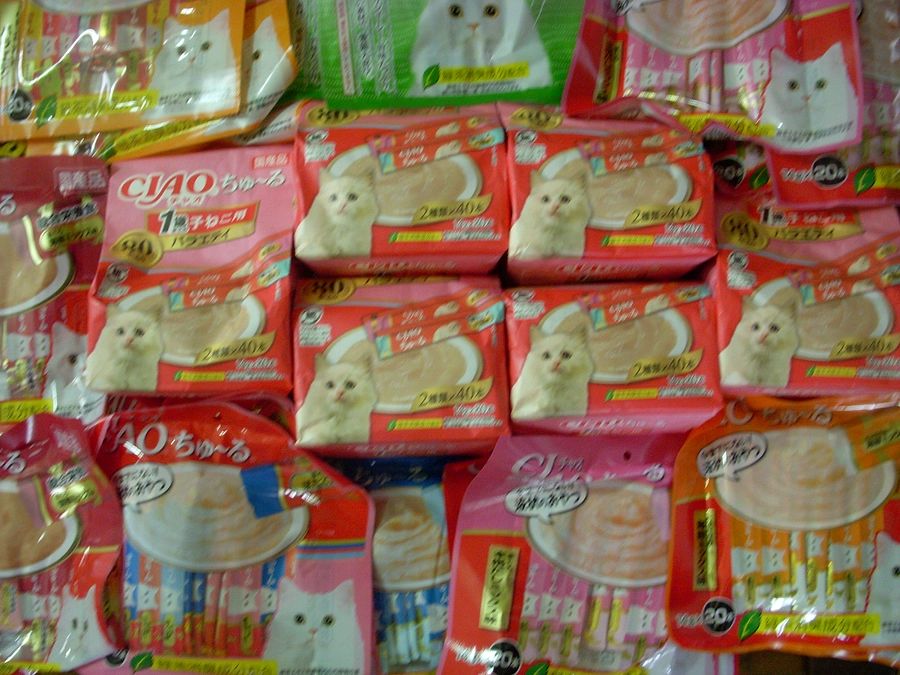 K様より ちゅ～るのご支援、沢山　頂きました！！！