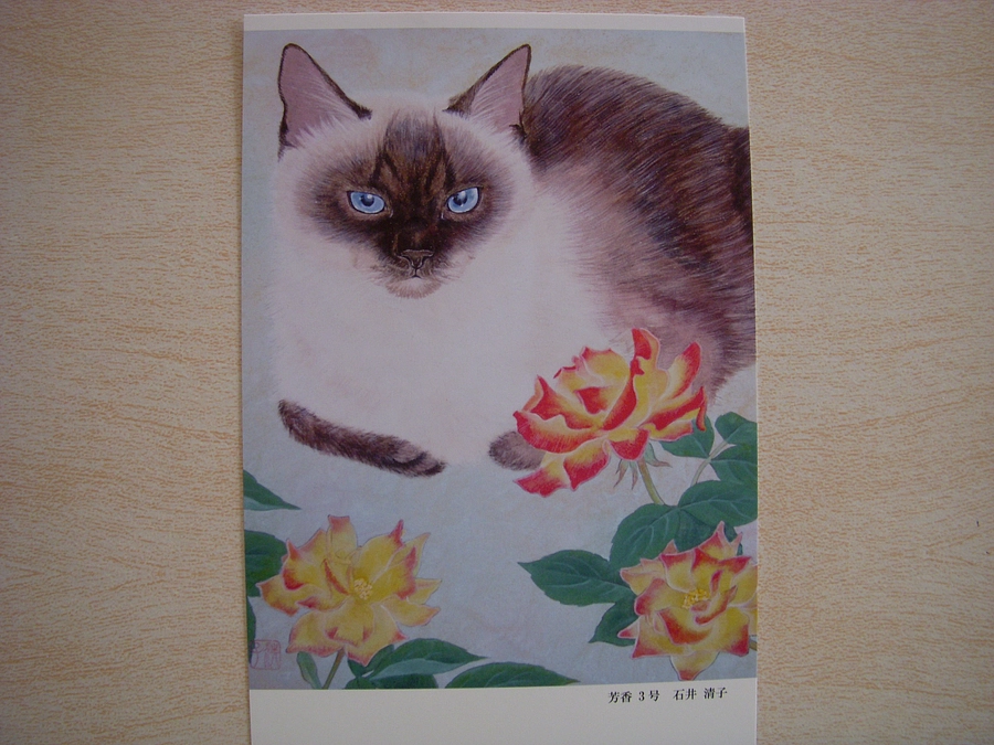 石井清子先生の個展！最終日です！！