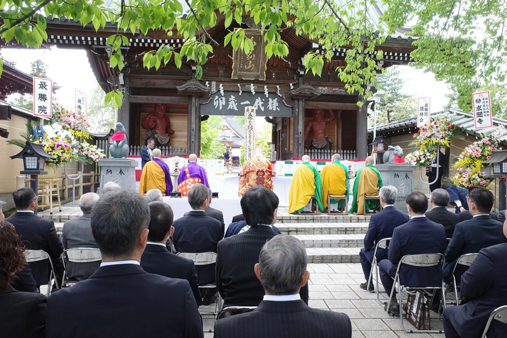 【遷座式の執行とお礼】