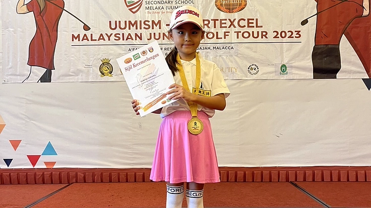 プロゴルファーを目指し世界に挑戦する須之内美璃選手のサポーター募集