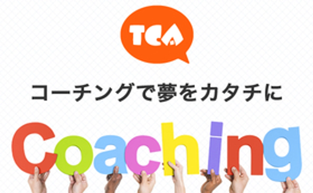 3年会員権並びにシンポジウムDVD進呈