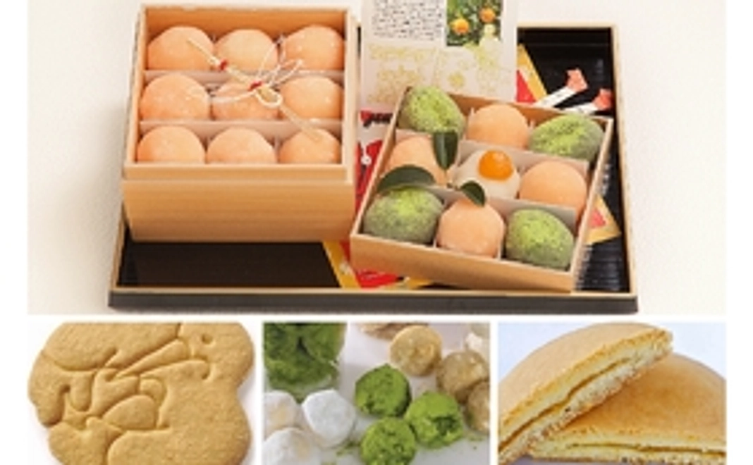 あなたに最初に食べてもらいたい!≪支援者様に特別パッケージの金の橘を≫