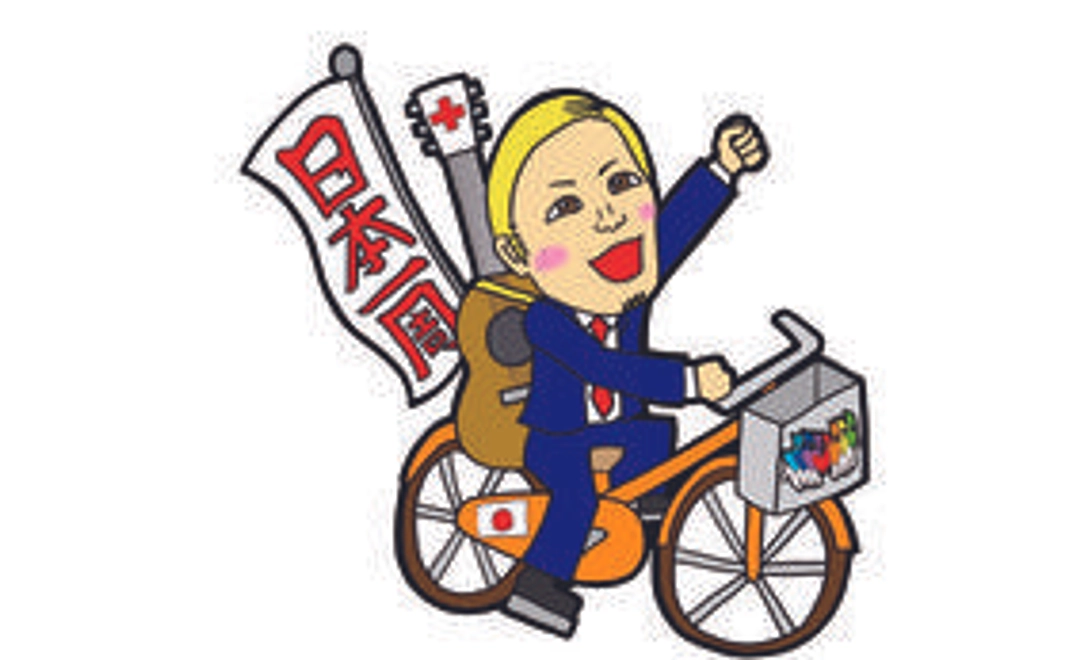 オリジナルCD・缶バッチをプレゼント!