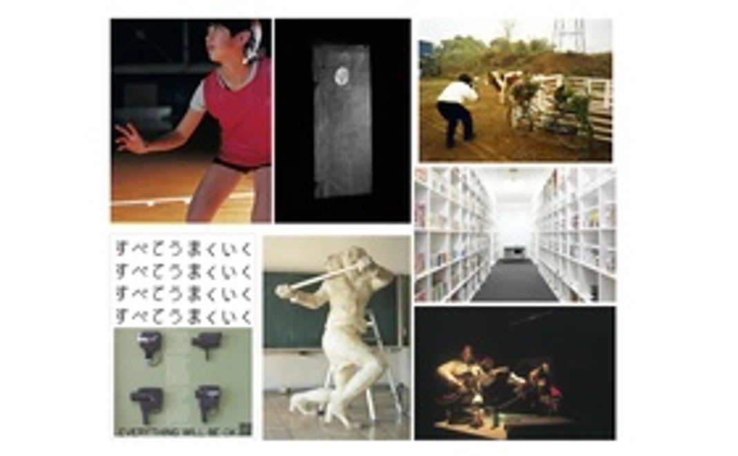 ◇一口会員(アーティストのみなさま)向け◇