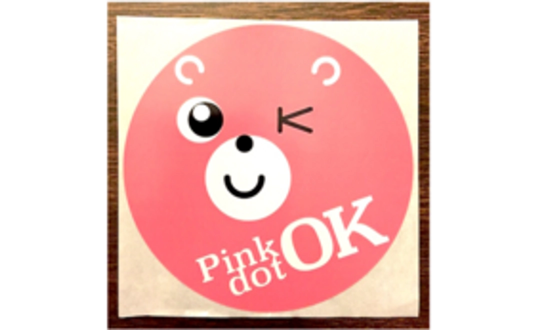 写真付きサンクスレター