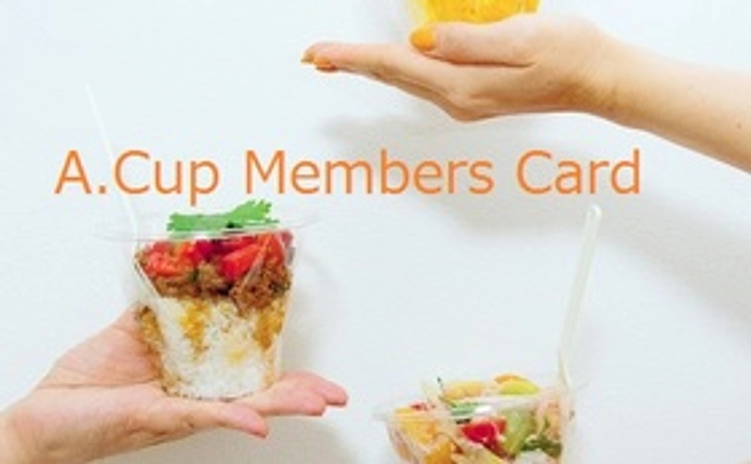 ＜A.Cupランチ満喫セット！＞