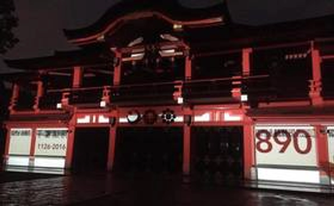 クレジットにあなたのお名前を記載いたします。