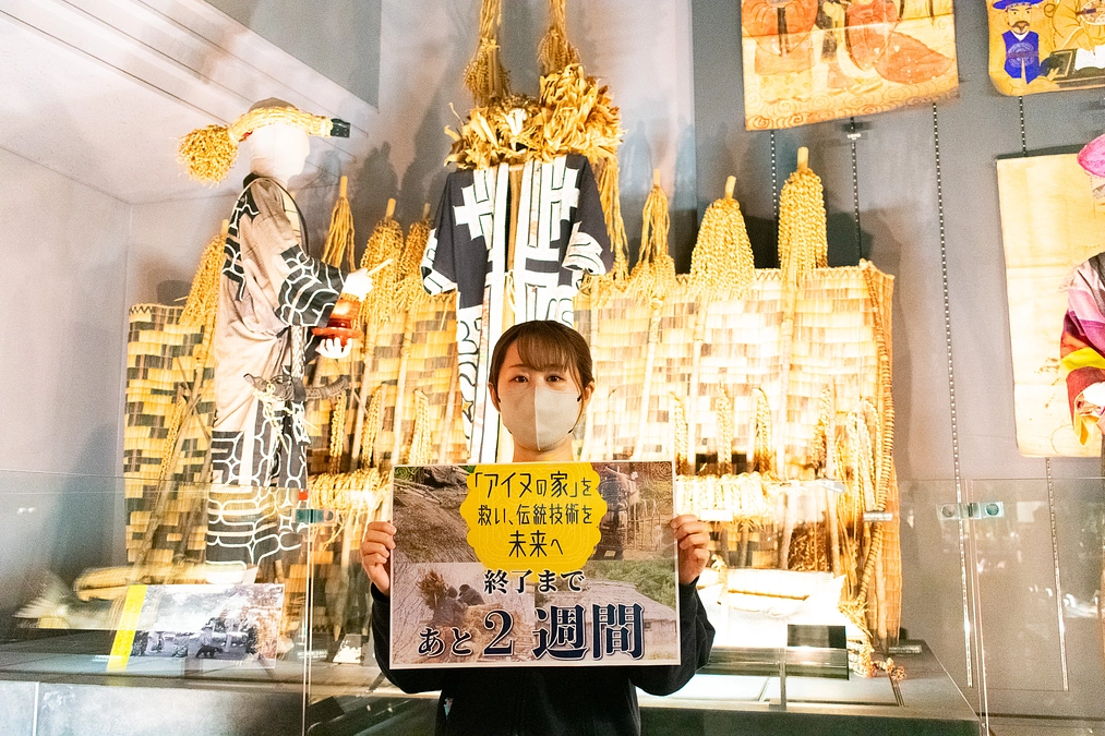 【あと２週間！】ラストスパートです！