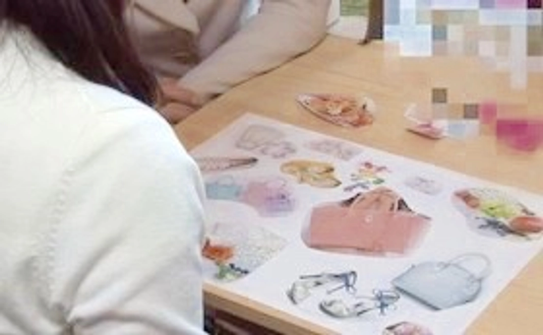 心理検査・性格検査(1種類)の無料受験