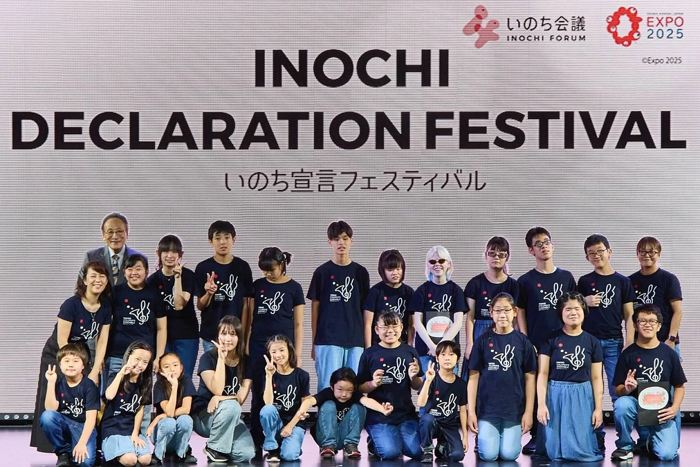 東京子どもアンサンブル　万博ミニレポート