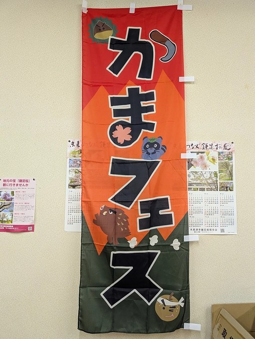 本日達成率が50%→61%まで進みました！