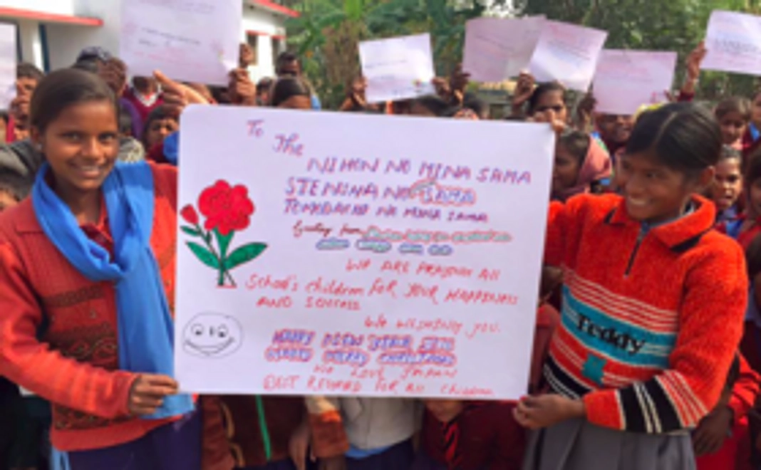 感謝のアルバムをお贈りします