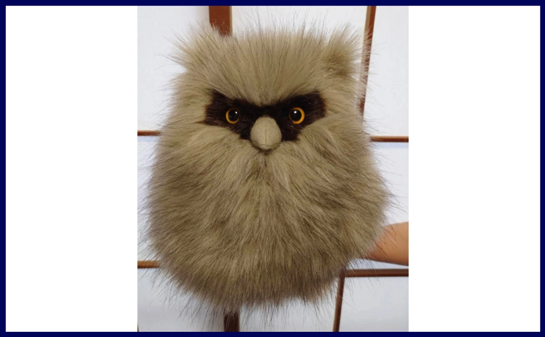 【特製品】やまね工房ぬいぐるみ  シマフクロウひな