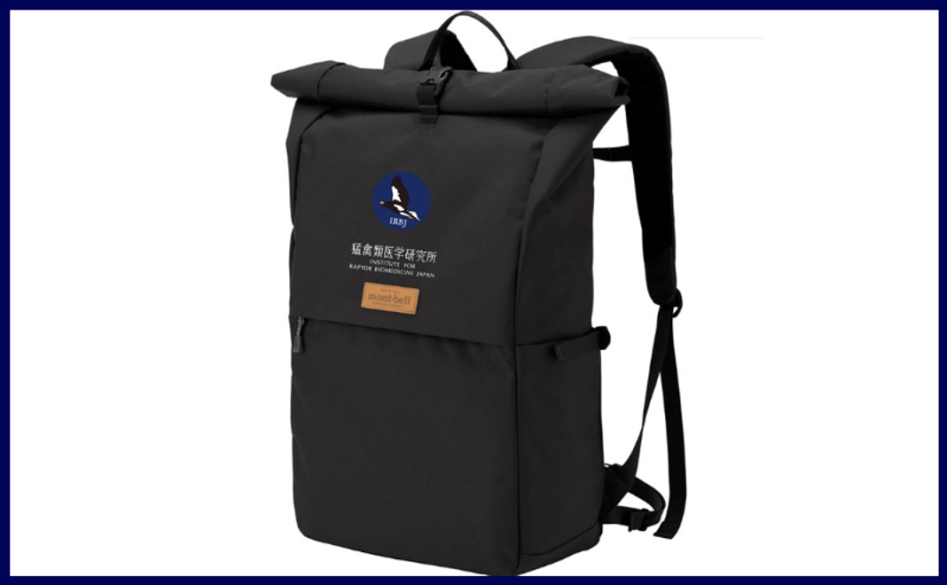 【mont-bell】ランブラーパック20（IRBJロゴワッペン付｜ブラック）