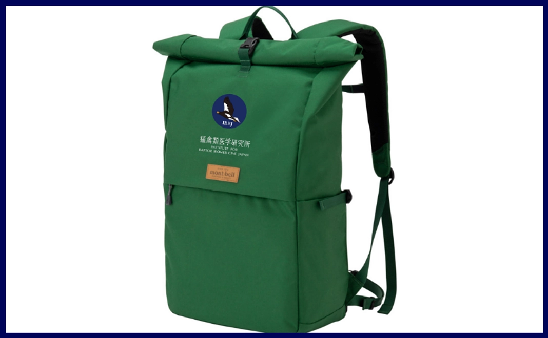 【mont-bell】ランブラーパック20（IRBJロゴワッペン付｜ダークグリーン）