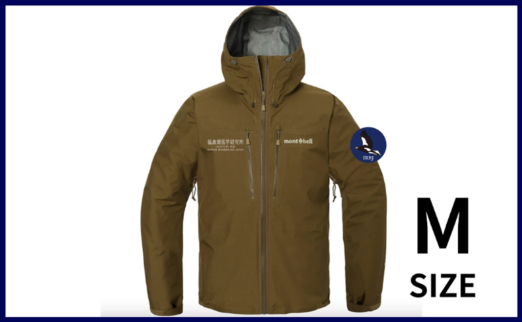 【mont-bell】GORETEX テンペストジャケット＜M＞